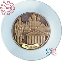 Тарелка сувенирная с 3D вставкой из гипса Коллаж вид 2 Рязань 34600 34600