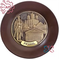 Тарелка сувенирная с 3D вставкой из гипса Коллаж вид 2 Рязань 34600 34600