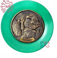 Тарелка сувенирная с 3D вставкой из гипса Пара с орлом Дербент 34601 34601