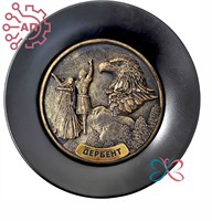 Тарелка сувенирная с 3D вставкой из гипса Пара с орлом Дербент 34601 34601