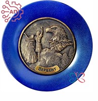 Тарелка сувенирная с 3D вставкой из гипса Пара с орлом Дербент 34601 34601