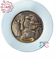 Тарелка сувенирная с 3D вставкой из гипса Пара с орлом Дербент 34601 34601