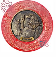 Тарелка сувенирная с 3D вставкой из гипса Пара с орлом Дербент 34601 34601
