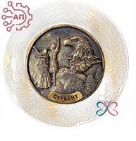 Тарелка сувенирная с 3D вставкой из гипса Пара с орлом Дербент 34601 34601