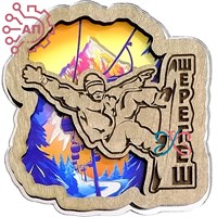 Магнит с гравировкой дерево + печать с лаком Сноубордист Шерегеш 34612 34612