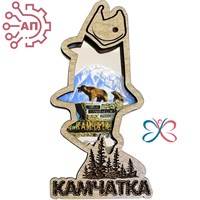 Магнит с гравировкой дерево + печать с лаком Рыба Сахалин 34613 34613