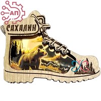 Магнит с гравировкой дерево + печать с лаком Ботинок Сахалин 34617 34617