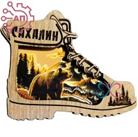 Магнит с гравировкой дерево + печать с лаком Ботинок Сахалин 34617 34617