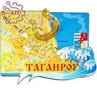 Магнит II Карта с волной и фурнитурой Таганрог FS010114 FS010114