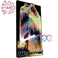 Магнит II со смолой серии "Сияние" Горнолыжники вид 1 Шерегеш 34627 34627