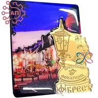 Магнит II со смолой и фурнитурой "Брестский фонарщик" Беларусь, Брест 34640 34640