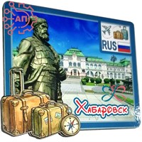 Магнит II Коллаж с чемоданами Хабаровск 34642 34642