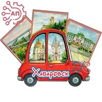 Магнит II Коллаж с машиной Хабаровск 34644 34644