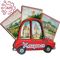 Магнит II Коллаж с машиной Хабаровск 34644 34644