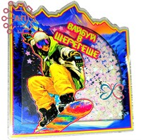 Магнит III с закрытой фурнитурой Сноубордист Шерегеш 34646 34646