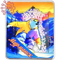 Магнит III с закрытой фурнитурой Медведь сноубордист Мурманск 34648 34648