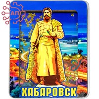 Магнит III с закрытой фурнитурой Хабаров Хабаровск 34650 34650