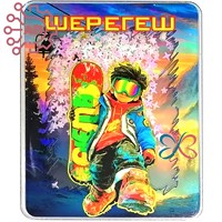 Магнит III с закрытой фурнитурой Сноубордист Шерегеш 34653 34653