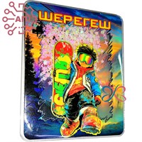 Магнит III с закрытой фурнитурой Сноубордист Шерегеш 34653 34653