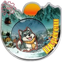 Магнит III с закрытой фурнитурой Горы с хаски Шерегеш 34656 34656