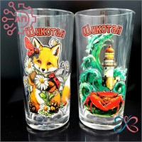 Набор стаканов стекло высокие 230 мл. 2 шт. Шикотан 34658 34658