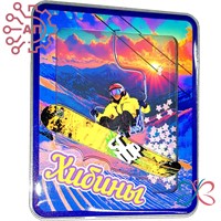 Магнит III с закрытой фурнитурой Сноубордист Хибины 34659 34659