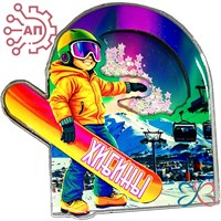 Магнит III с закрытой фурнитурой Сноубордистка Хибины 34660 34660