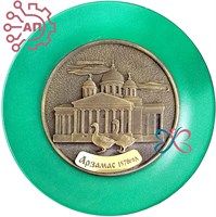 Тарелка сувенирная с 3D вставкой из гипса Гуси Арзамас 34669 34669