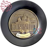 Тарелка сувенирная с 3D вставкой из гипса Гуси Арзамас 34669 34669
