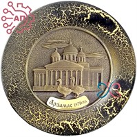 Тарелка сувенирная с 3D вставкой из гипса Гуси Арзамас 34669 34669