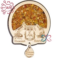 Магнит с янтарем Овал Кремль с фурнитурой Нижний Новгород 34675 34675