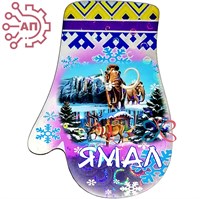 Магнит I Варежка Ямал 34679 34679