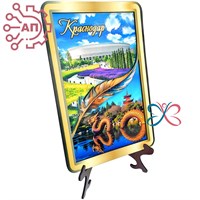 Панно Прямоугольник с пером Коллаж Краснодар 34684 34684