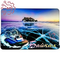 Магнит II со смолой Пейзаж Байкал, Иркутск 34691 34691