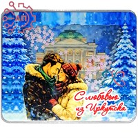 Магнит III с закрытой фурнитурой Романтика Иркутск 34694 34694