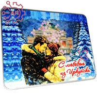 Магнит III с закрытой фурнитурой Романтика Иркутск 34694 34694