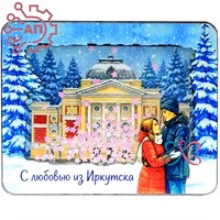 Магнит III с закрытой фурнитурой Романтика Иркутск 34694 34694