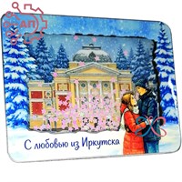 Магнит III с закрытой фурнитурой Романтика Иркутск 34694 34694