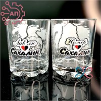 Набор стаканов стекло низкие 250 мл. 2 шт. Сахалин 34711 34711