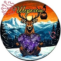 Магнит с аметистом цветной Олень Шерегеш 34730 34730