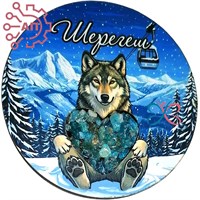 Магнит с апатитом цветной Волк Шерегеш 34731 34731