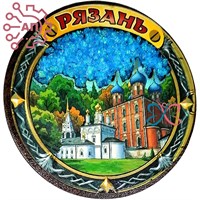 Магнит II с хрусталем Грибы Достопримечательности Рязань 34732 34732