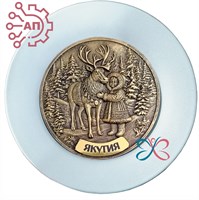 Тарелка сувенирная с 3D вставкой из гипса Девочка с оленем Якутия 34746 34746