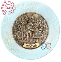 Тарелка сувенирная с 3D вставкой из гипса Девочка с оленем Якутия 34746 34746