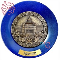 Тарелка сувенирная с 3D вставкой из гипса Хурул с лотосами Калмыкия, Элиста 34747 34747