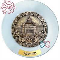 Тарелка сувенирная с 3D вставкой из гипса Хурул с лотосами Калмыкия, Элиста 34747 34747
