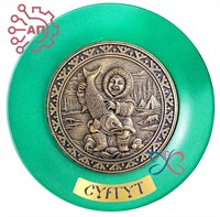 Тарелка сувенирная с 3D вставкой из гипса Мальчик с рыбой Сургут 34748 34748