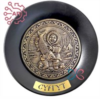 Тарелка сувенирная с 3D вставкой из гипса Мальчик с рыбой Сургут 34748 34748