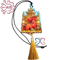 Подвеска в авто цветная Хурул с красной лошадью с кисточкой Калмыкия, Элиста 34753 34753