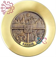 Тарелка сувенирная с 3D вставкой из гипса Достопримечательности Валдай 34760 34760